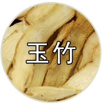 品种专题